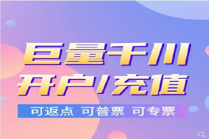 百度品牌专区推广的成效与案例