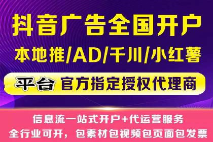 SEM推广实战案例：如何实现精准营销